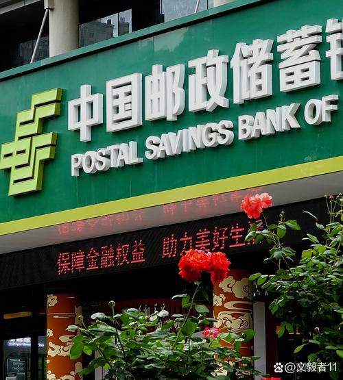 中国邮政山东莱邮政有何特色服务？-第3张图片-陕西物流货运