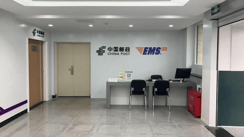 邮政支局和揽投部有何区别?-第2张图片-陕西物流货运 邮政支局和揽投部有何区别?-第2张图片-陕西物流货运