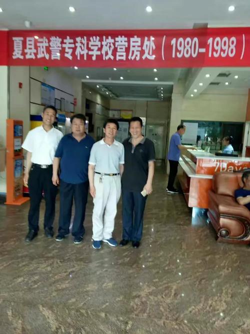 夏县邮政局警校邮政所是正规网点吗？-第3张图片-陕西物流货运