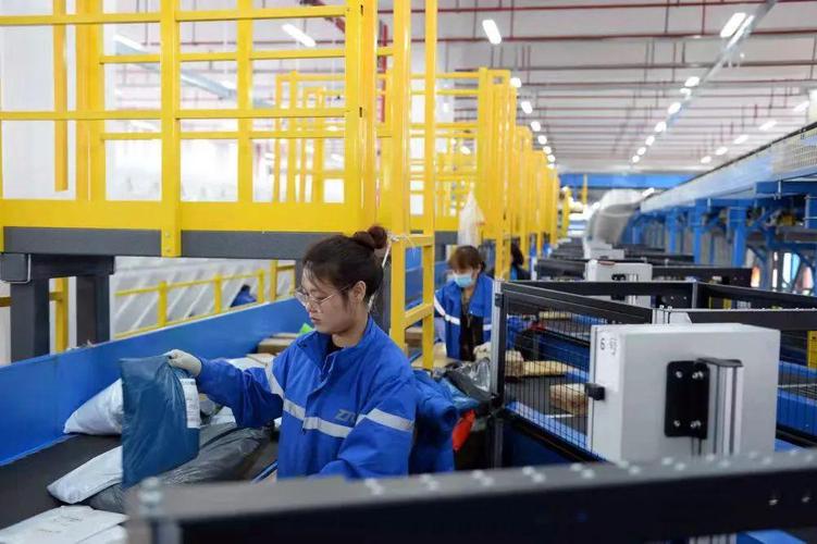 义乌中通物流有限公司怎么样？-第3张图片-陕西物流货运