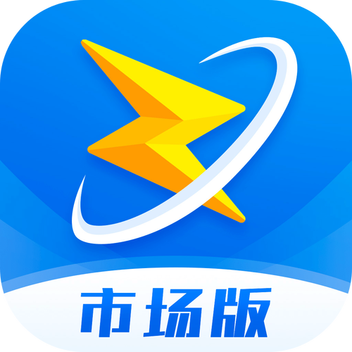 中通快递员用什么软件工作?-第1张图片-陕西物流货运 中通快递员用什么软件工作?-第1张图片-陕西物流货运