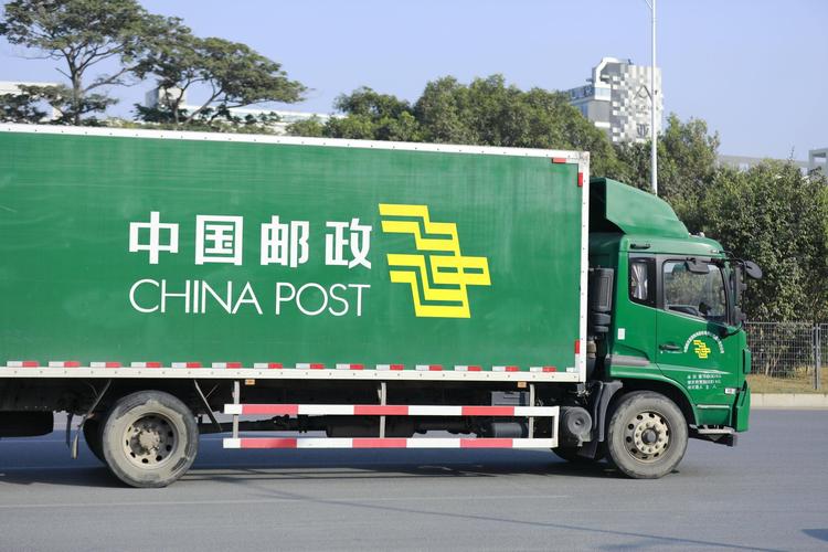 新疆克州邮政编码是多少？-第1张图片-陕西物流货运