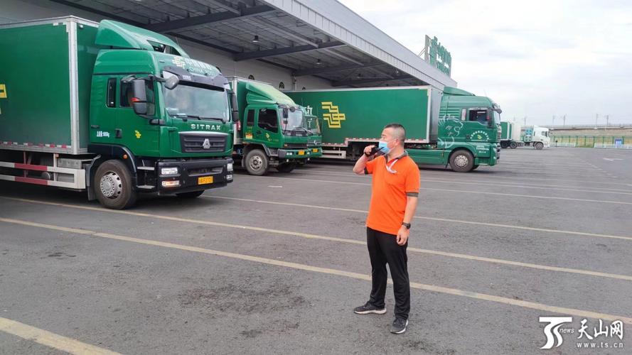 新疆克州邮政编码是多少？-第3张图片-陕西物流货运