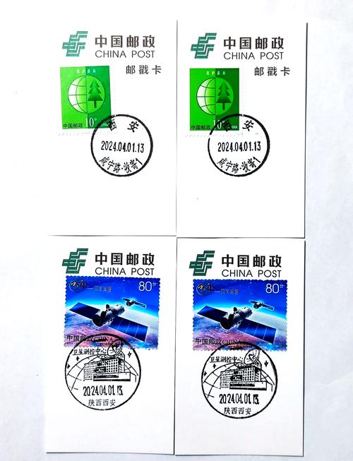 广西邮政编码是多少？-第1张图片-陕西物流货运