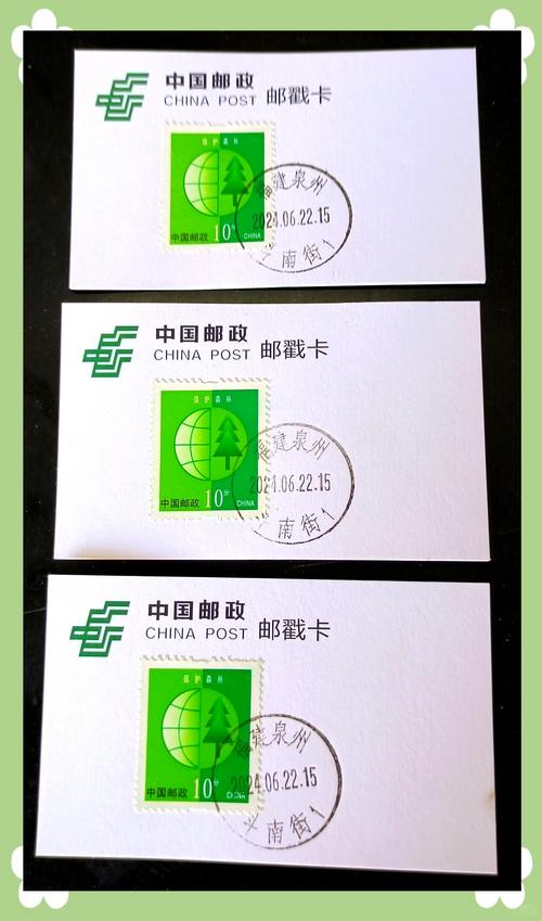 仙林邮政支局邮政编码是多少?-第2张图片-陕西物流货运 仙林邮政支局邮政编码是多少?-第2张图片-陕西物流货运