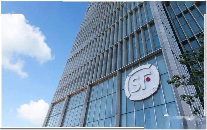 东莞寮步顺丰总部在哪?-第1张图片-陕西物流货运 东莞寮步顺丰总部在哪?-第1张图片-陕西物流货运