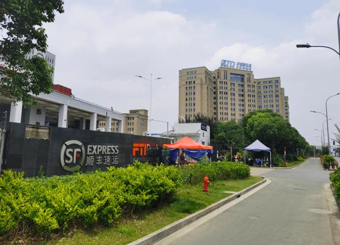 东莞寮步顺丰总部在哪?-第3张图片-陕西物流货运 东莞寮步顺丰总部在哪?-第3张图片-陕西物流货运