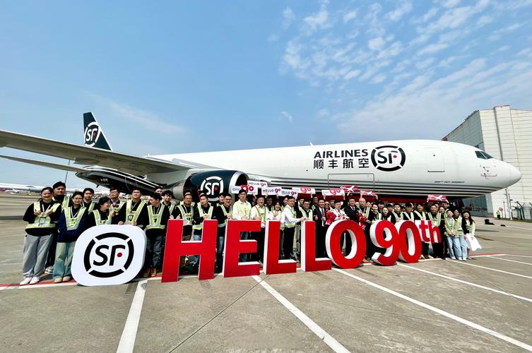 深圳到上海顺丰运费多少？时效多久？-第2张图片-陕西物流货运