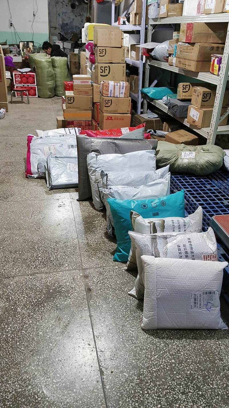 惠州市大亚湾顺丰快递怎么联系？-第3张图片-陕西物流货运