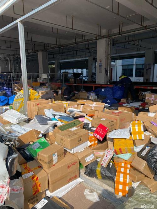 中通快递北京集散中心有何特别之处?-第1张图片-陕西物流货运 中通快递北京集散中心有何特别之处?-第1张图片-陕西物流货运