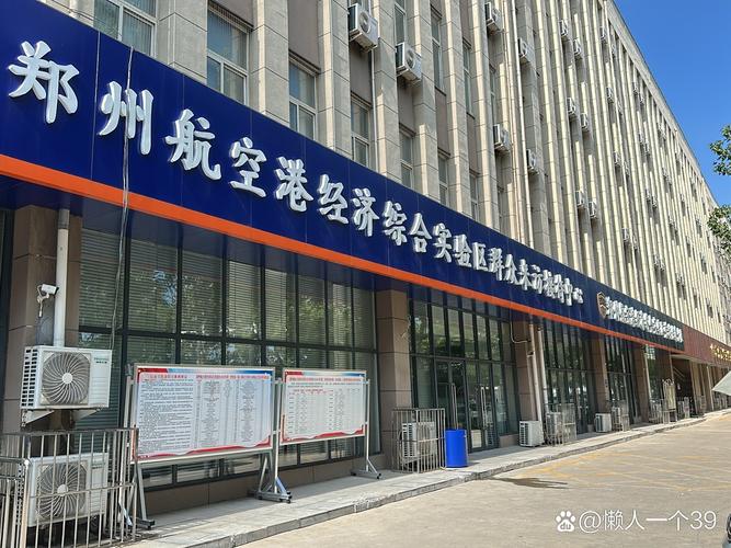 大连圆通快递总部具体地址在哪？-第2张图片-陕西物流货运