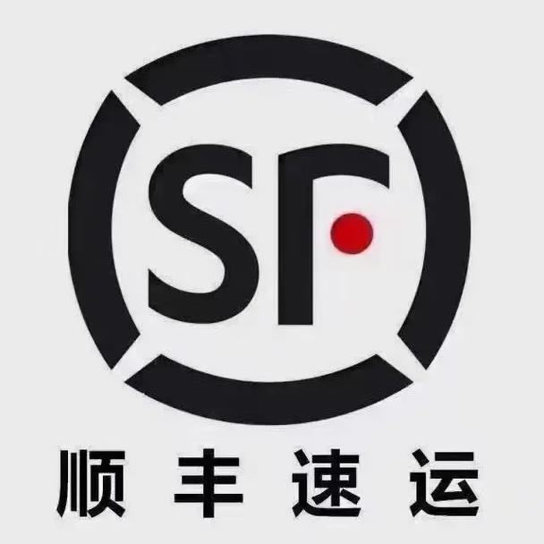 顺丰哈尔滨道外区电话是多少？-第3张图片-陕西物流货运