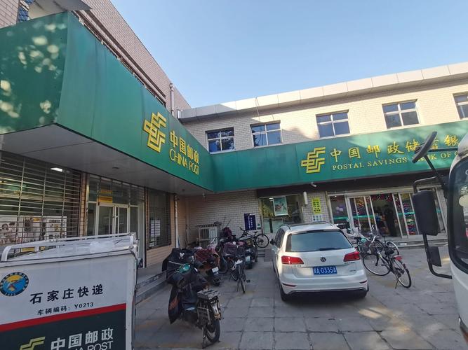 银川市西湖邮政所怎么样？-第3张图片-陕西物流货运
