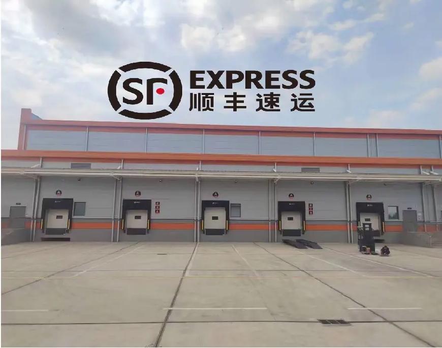 昆山南港顺丰快递点具体位置在哪？-第1张图片-陕西物流货运