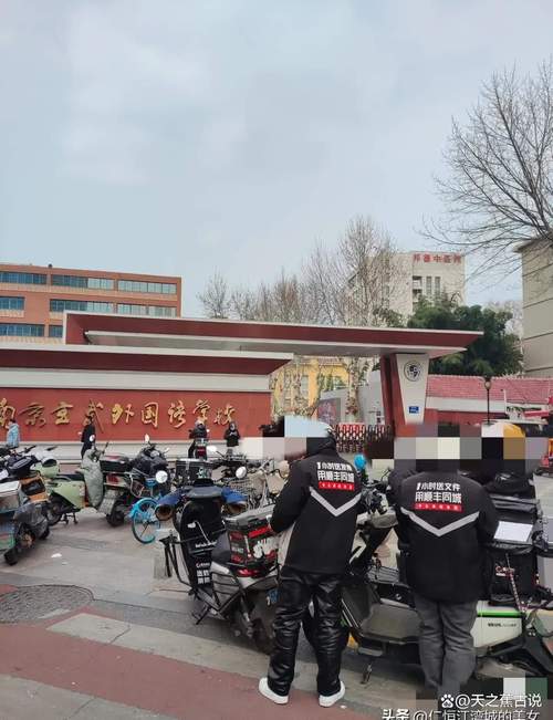 柳林顺丰快递电话是多少？-第3张图片-陕西物流货运