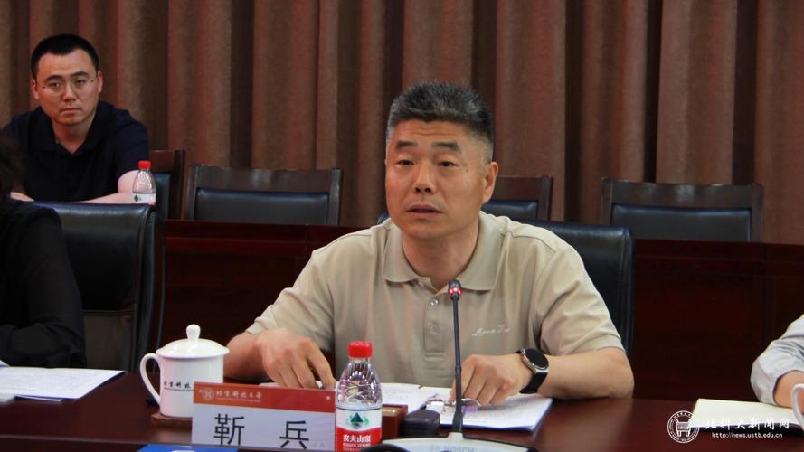 国家邮政局邮政司司长的职责是什么?-第1张图片-陕西物流货运 国家邮政局邮政司司长的职责是什么?-第1张图片-陕西物流货运