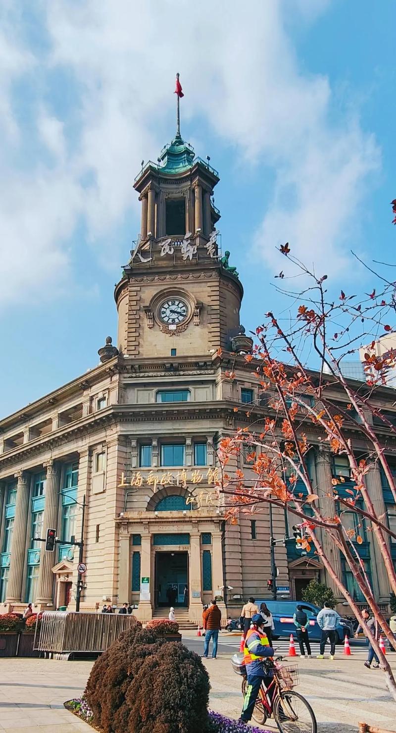 邮政总公司与邮政总局是何关系？-第2张图片-陕西物流货运