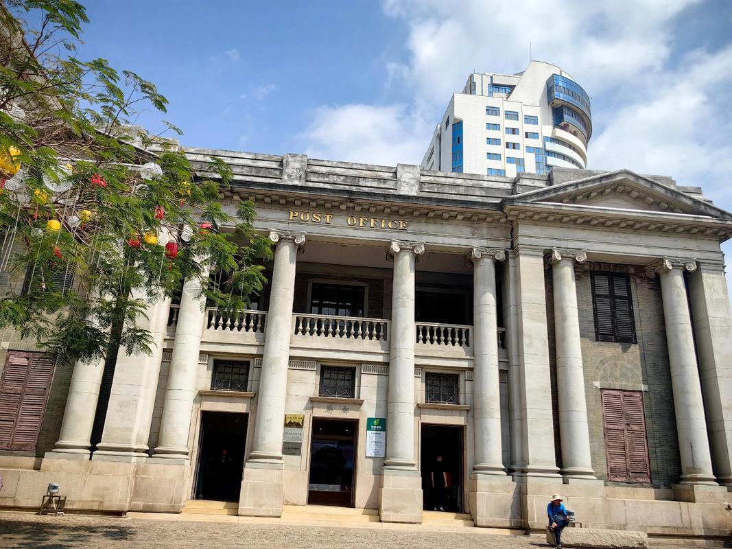 邮政总公司与邮政总局是何关系？-第1张图片-陕西物流货运