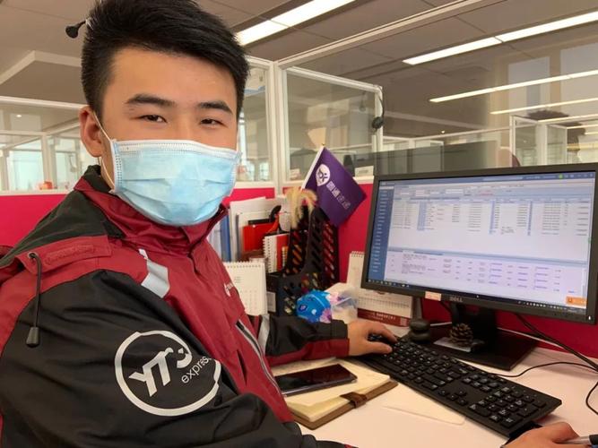 圆通快递客服在线时间是几点？-第1张图片-陕西物流货运