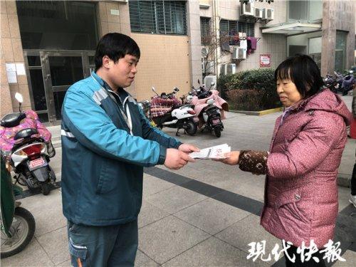 龙山邮政送保纸，邮政员如何高效服务？-第2张图片-陕西物流货运