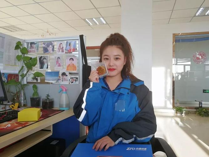 中通快递在线客服时间是几点到几点?-第2张图片-陕西物流货运 中通快递在线客服时间是几点到几点?-第2张图片-陕西物流货运