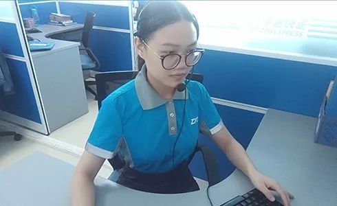 中通快递在线客服时间是几点到几点?-第1张图片-陕西物流货运 中通快递在线客服时间是几点到几点?-第1张图片-陕西物流货运