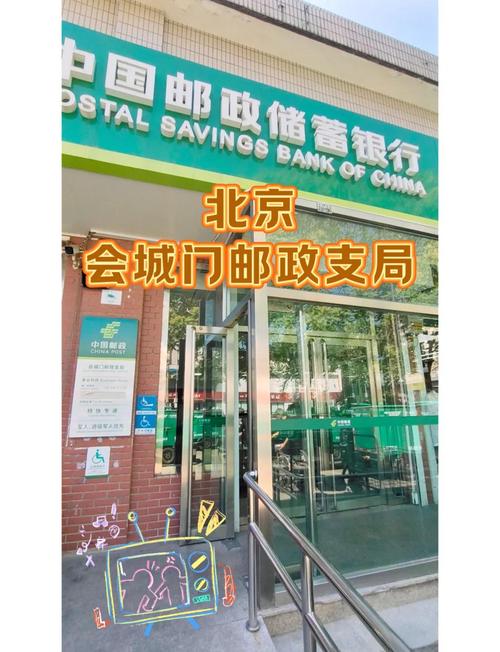 中国邮政梁源邮政支局有什么特别服务？-第2张图片-陕西物流货运