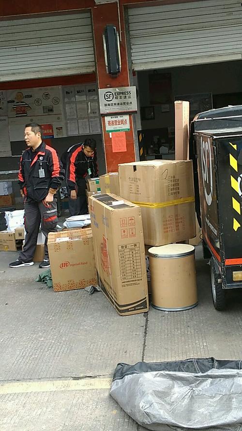 上海浦东顺丰快递网点地址电话多少？-第3张图片-陕西物流货运