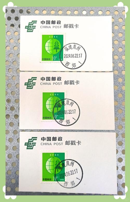 咸阳邮政编码是多少？-第3张图片-陕西物流货运