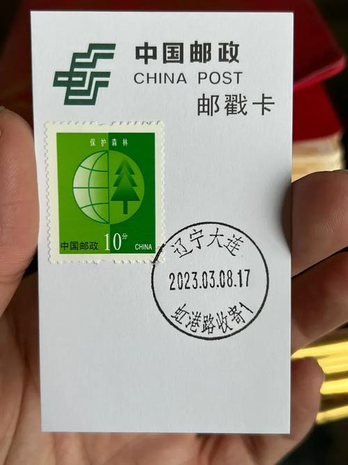 大连到内蒙古邮政多久能到？-第3张图片-陕西物流货运