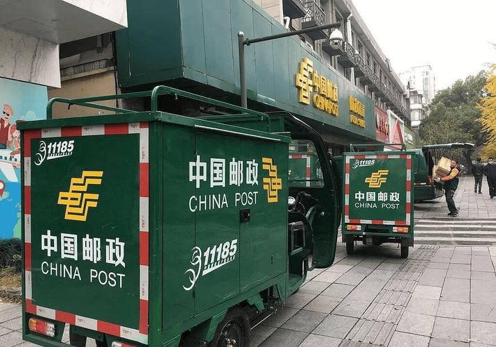 江苏邮政与速递有何不同？-第3张图片-陕西物流货运