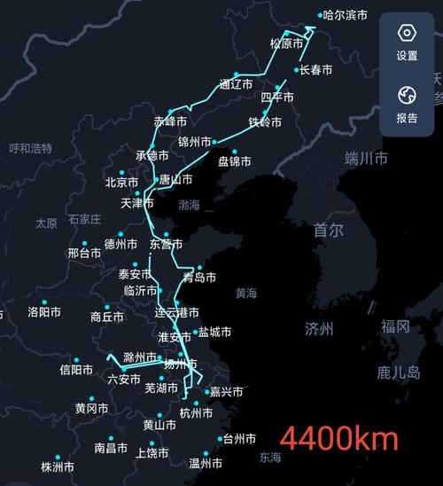 中通哈尔滨到常州快递多久到?-第1张图片-陕西物流货运 中通哈尔滨到常州快递多久到?-第1张图片-陕西物流货运