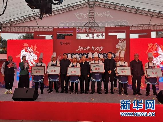 璧山来凤邮政编码是多少？-第2张图片-陕西物流货运