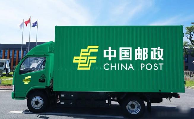 中国邮政流花局有何特殊服务或历史？-第2张图片-陕西物流货运