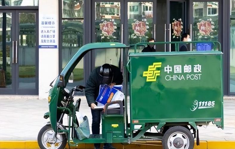 中国邮政澳大利亚邮政-第1张图片-陕西物流货运 中国邮政澳大利亚邮政-第1张图片-陕西物流货运