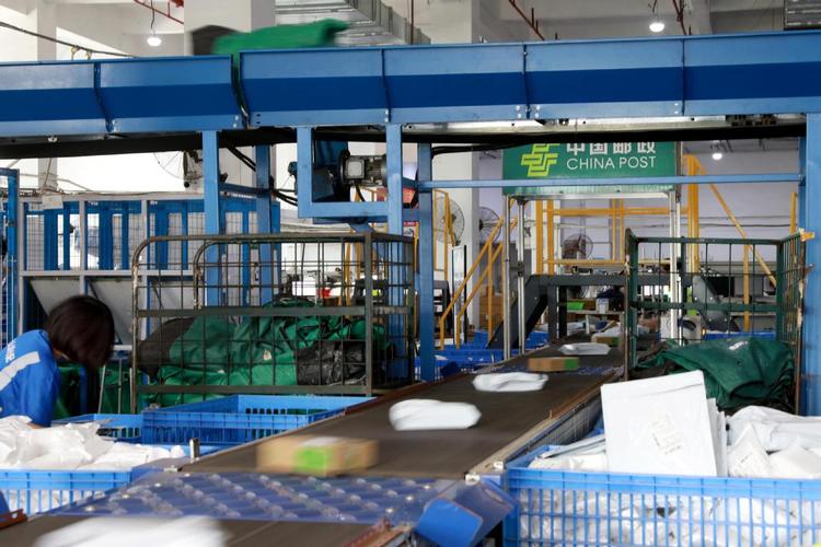 莒县邮政局东莞邮政所-第2张图片-陕西物流货运