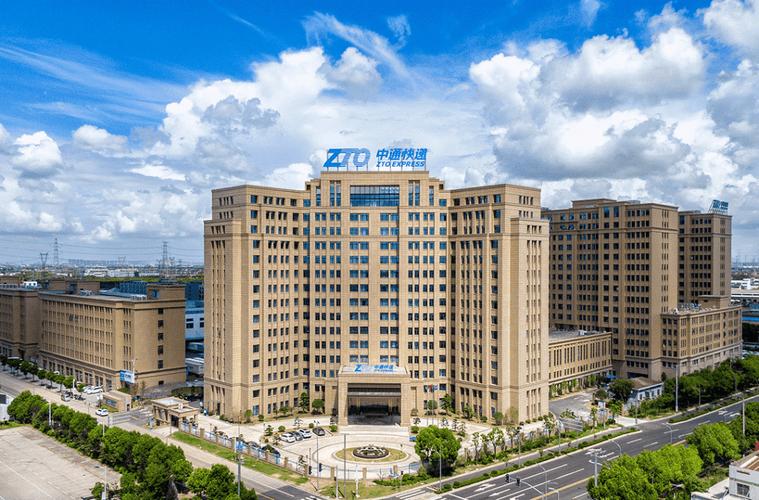 上海奉贤中通快递公司-第2张图片-陕西物流货运