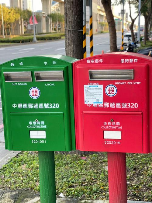 71108004邮政-第1张图片-陕西物流货运 71108004邮政-第1张图片-陕西物流货运