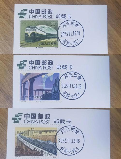 71108004邮政-第3张图片-陕西物流货运 71108004邮政-第3张图片-陕西物流货运