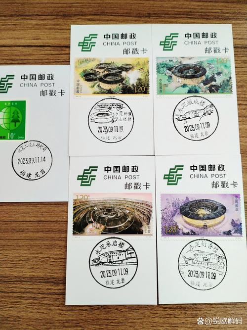 邮政71330067-第3张图片-陕西物流货运