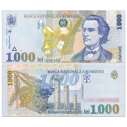 罗马尼亚邮政服务怎么样？-第3张图片-陕西物流货运