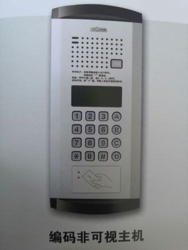 邮政43032100-第3张图片-陕西物流货运 邮政43032100-第3张图片-陕西物流货运