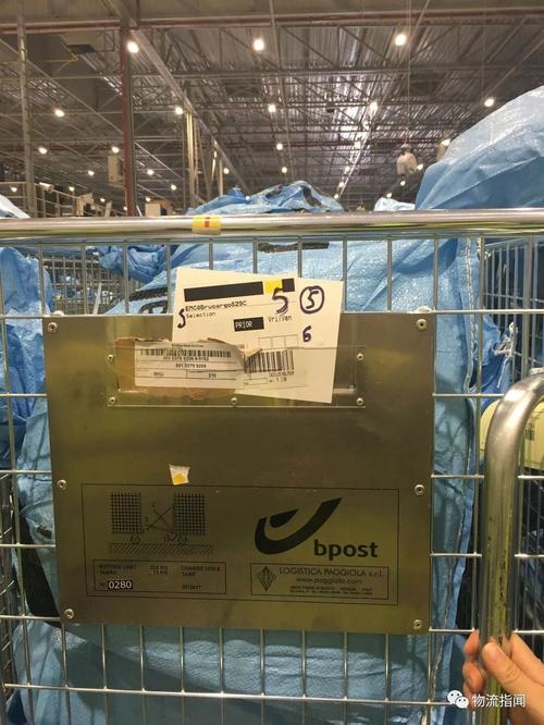 邮政bpostint-第3张图片-陕西物流货运 邮政bpostint-第3张图片-陕西物流货运