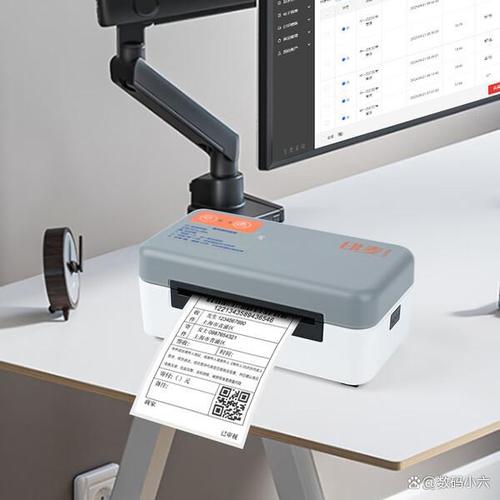 中通打印助手2025-第2张图片-陕西物流货运