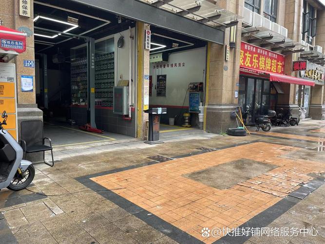 耒阳圆通福源代理点具体在哪？-第2张图片-陕西物流货运