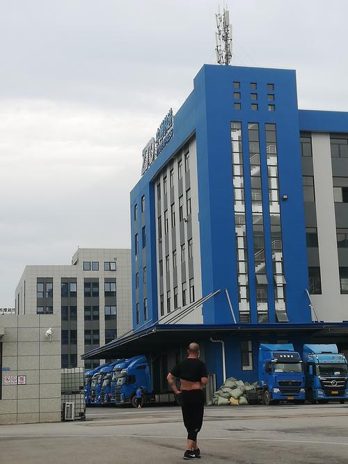 西安市未央区中通快递具体位置在哪?-第2张图片-陕西物流货运 西安市未央区中通快递具体位置在哪?-第2张图片-陕西物流货运