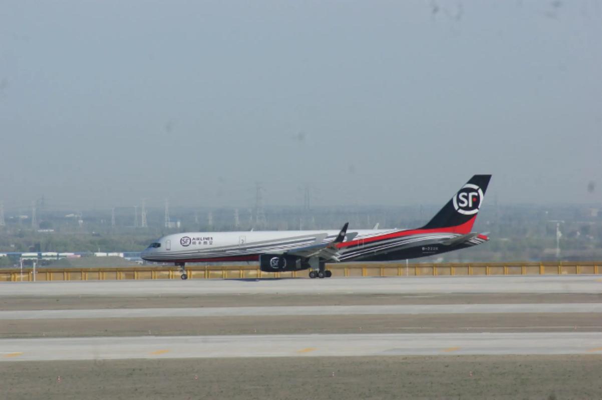 顺丰空运从青岛到重庆-第2张图片-陕西物流货运