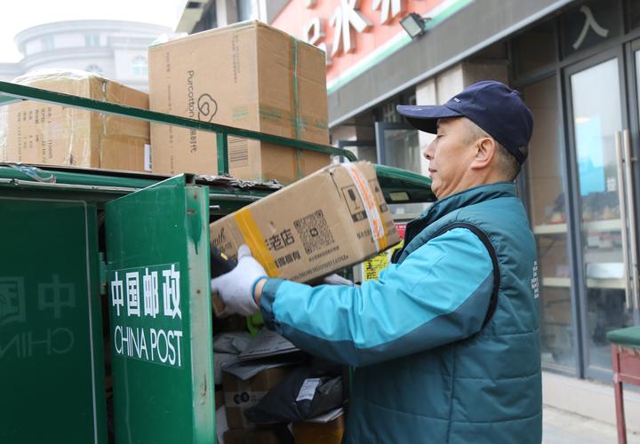 邮政速递物流回归邮政-第1张图片-陕西物流货运 邮政速递物流回归邮政-第1张图片-陕西物流货运