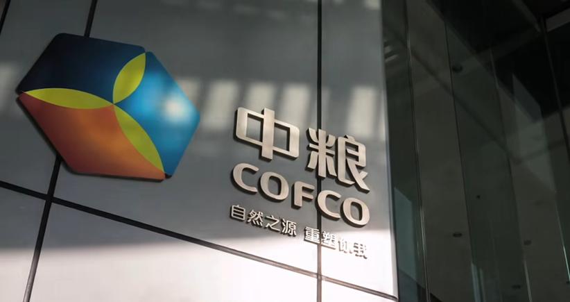 顺丰北京顺义中粮祥云-第2张图片-陕西物流货运