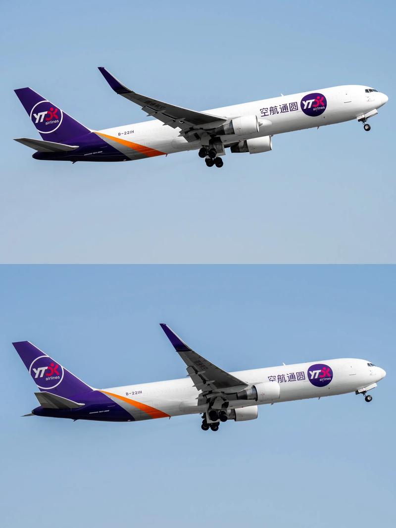 圆通速递从广州到杭州-第3张图片-陕西物流货运